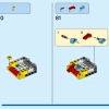 Желтый грузовик доставки (LEGO 60440)