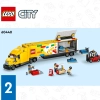 Желтый грузовик доставки (LEGO 60440)