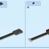Желтый грузовик доставки (LEGO 60440)