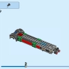 Желтый грузовик доставки (LEGO 60440)