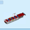 Желтый грузовик доставки (LEGO 60440)