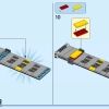 Желтый грузовик доставки (LEGO 60440)