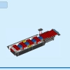 Желтый грузовик доставки (LEGO 60440)
