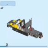 Желтый грузовик доставки (LEGO 60440)