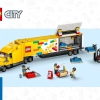 Желтый грузовик доставки (LEGO 60440)