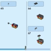 Желтый грузовик доставки (LEGO 60440)