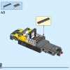 Желтый грузовик доставки (LEGO 60440)