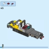 Желтый грузовик доставки (LEGO 60440)