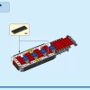 Желтый грузовик доставки (LEGO 60440)