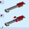 Желтый грузовик доставки (LEGO 60440)