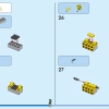 Желтый грузовик доставки (LEGO 60440)