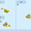 Желтый грузовик доставки (LEGO 60440)
