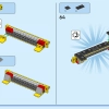 Желтый грузовик доставки (LEGO 60440)