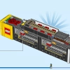 Желтый грузовик доставки (LEGO 60440)