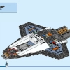 Исследователи космоса 3 в 1 (LEGO 60441)
