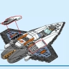 Исследователи космоса 3 в 1 (LEGO 60441)