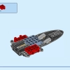 Исследователи космоса 3 в 1 (LEGO 60441)