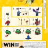 Минифигурки Серия 25 (LEGO 71045)