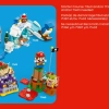 Яичный лес Йоши (LEGO 71428)