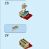 Наббит в магазине жабы (LEGO 71429)