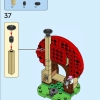 Наббит в магазине жабы (LEGO 71429)