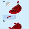 Наббит в магазине жабы (LEGO 71429)