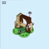 Наббит в магазине жабы (LEGO 71429)