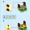 Наббит в магазине жабы (LEGO 71429)