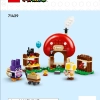Наббит в магазине жабы (LEGO 71429)