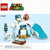 Снежные приключения семьи пингвинов (LEGO 71430)