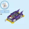 Маслкар Баузера (LEGO 71431)