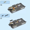 Маслкар Баузера (LEGO 71431)