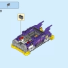 Маслкар Баузера (LEGO 71431)