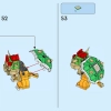 Маслкар Баузера (LEGO 71431)
