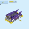 Маслкар Баузера (LEGO 71431)