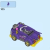 Маслкар Баузера (LEGO 71431)