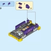 Маслкар Баузера (LEGO 71431)
