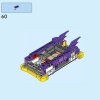 Маслкар Баузера (LEGO 71431)