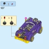 Маслкар Баузера (LEGO 71431)