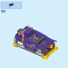 Маслкар Баузера (LEGO 71431)