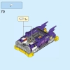 Маслкар Баузера (LEGO 71431)