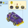 Маслкар Баузера (LEGO 71431)
