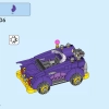 Маслкар Баузера (LEGO 71431)