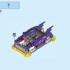 Маслкар Баузера (LEGO 71431)