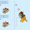 Маслкар Баузера (LEGO 71431)