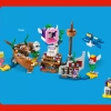 Маслкар Баузера (LEGO 71431)
