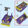 Маслкар Баузера (LEGO 71431)