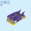 Маслкар Баузера (LEGO 71431)