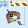 Приключения Дорри на затонувшем корабле (LEGO 71432)