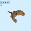 Приключения Дорри на затонувшем корабле (LEGO 71432)